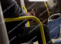 Любителя тайком снимать девчонок на камеру заметили в воронежском транспорте