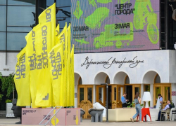 Форум «Зодчество VRN» прекращает свое существование, но есть нюанс