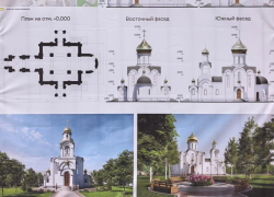 «Лучшая новость в День города»: в Воронеже появится новый храм