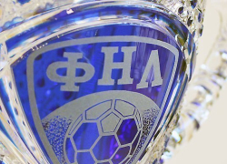 У воронежского «Факела» на кипрском Кубке ФНЛ будет новый соперник