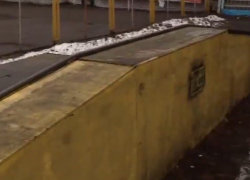 Воронежскому спортсмену вернули скейт-парк