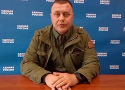 Воронежский депутат Госдумы объявил об открытии отделений ЕР в Херсонской области