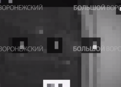 Момент взрыва беспилотника в Воронеже попал на видео 