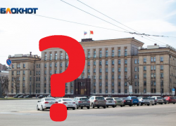 Общественники намекнули, какой персонаж должен смениться для кардинальных перемен в Воронежской области