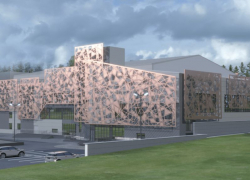 Стартовал поиск подрядчика на строительство Центра борьбы за 750 млн рублей в Воронеже