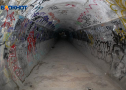 Планы концессионера по «подземке» на Плехановской уперлись в воронежскую реальность 