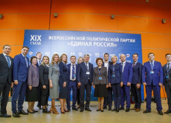 Воронежская «Единая Россия» обозначила фаворитов в областную Думу