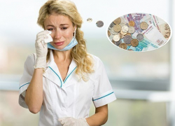 Чудовищную разницу зарплат медиков в Воронеже выяснили специалисты 