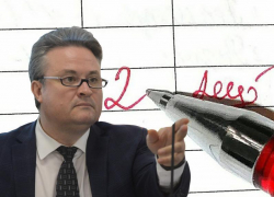 Вадим Кстенин оказался одним из самых «необразованных» мэров России