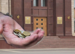 Воронежским чиновникам повысят зарплаты ещё на 3%