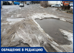 Дорога, как терка: местные жители вновь взбунтовались из-за хаоса в многострадальном переулке Воронежа