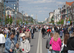 Как изменится жизнь россиян с 1 ноября: вступили в силу новые законы