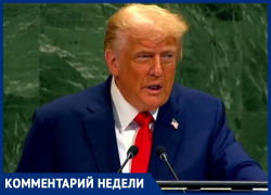 Зеленскому - помыть рот, а Трамп снова переобулся: что значит сессия Генассамблеи ООН для России