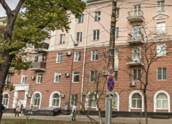 Помещение областной прокуратуры откапиталят за 35 млн рублей в Воронеже 