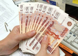 Житель Воронежской области обманул банк на 300 тысяч рублей