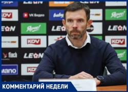 «Найдет коса на камень»: первый капитан «Уфы» Максим Малаховский дал прогноз на матч с «Факелом» 