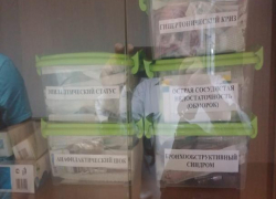 Врачи воронежского медцентра могут сесть на 10 лет за ложные диагнозы