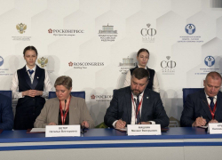 Подписано соглашение об экологическом сотрудничестве Воронежской области с тремя другими регионами 