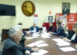 «Дело не лично в Трампе» – воронежская КПРФ осудила атаку на Венесуэлу