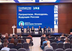 Экономика, финансы и инвестиции: чему будет посвящен второй модуль «Героев земли Воронежской»