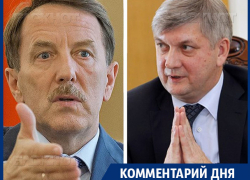 Почему Гусев не получит по шапке после самого низкого показателя голосов за Путина в Черноземье