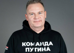 Новым главврачом воронежского санатория стал бывший руководитель реготделения «Народного фронта»