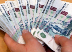 Доверчивость стоила воронежской семье 490 тыс рублей