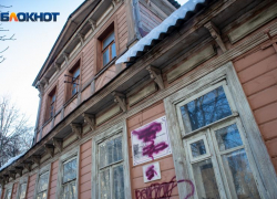 Старинный «Дом с мезонином» отреставрируют в центре Воронежа