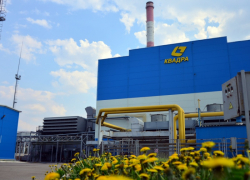 Подробности жуткой гибели сотрудницы «Квадры» раскрыли воронежские следователи 