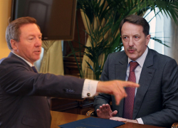 Пресс-служба Кремля перепутала Алексея Гордеева с липецким губернатором 