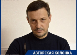 Новелла Владимира Нетёсова,  или «К чёрту кодекс единоросса»