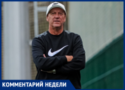 «Хотят и могут»: экс-форвард «Факела» Владимир Зинич дал прогноз на матч с «Челябинском»