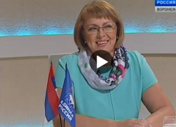 Почему провЯла депутат Воронежской облдумы Людмила Ипполитова
