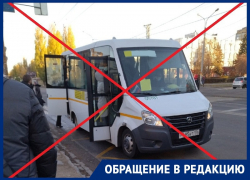 Воронежец сообщил, что одно из сел области оказалось в «транспортной блокаде» 