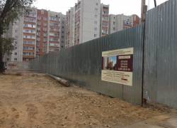 Виталий Шабалатов возглавил комиссию по урегулированию «архитектурного бандитизма»