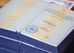 Воронежские прокуроры требуют закрыть сайты, торгующие дипломами