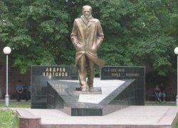 В Воронеже дети нарисуют писателя Андрея Платонова