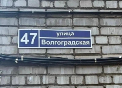 Сталинградская улица появится в Воронеже