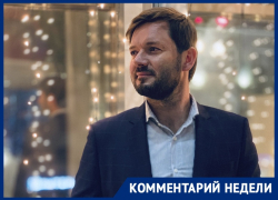"Не тот кураж": ресторатор предсказал незавидное будущее ночным заведениям в Воронеже