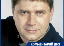 Чиновнику воронежского облздрава нужна не истина, а оправдание своего начальства! – Андрей Коновал