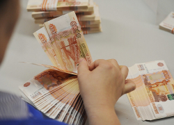 Мэрия Воронежа взяла в кредит 500 миллионов рублей