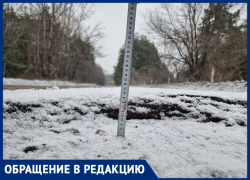 Как погода и фуры объединились против воронежской улицы 