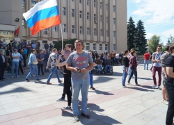 Митинг имени Навального в Воронеже прошёл по завету Пескова