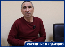 «Кому нужен простой народ?»: воронежец обратился к прокурору области Николаю Савруну