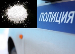 В Воронеже поймали наркоторговца со спайсом, «солью» и героином