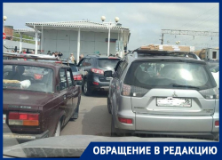Об автомобильной вакханалии на вокзале сообщили жители Воронежа