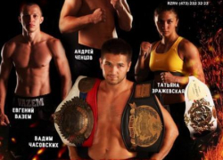 Чемпион Мира в жёстком разделе кикбоксинга К1 приедет в Воронеж, чтобы сразиться в поединке