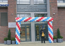 Системы безопасности здания не были приняты к моменту открытия новой школы в центре Воронежа 