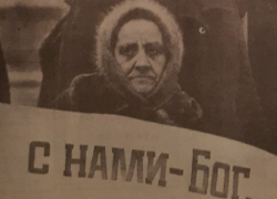 Как в 90-е годы православные верующие едва не изгнали китайскую делегацию из Воронежа