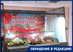 «Вонь на весь дворец»: воронежцев возмутила копчёная рыба на домашнем льду "Бурана"